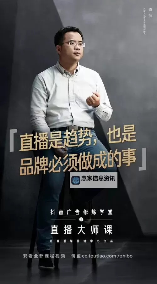 探索最佳选择:专门看男生直播的APP排行榜与推荐图2