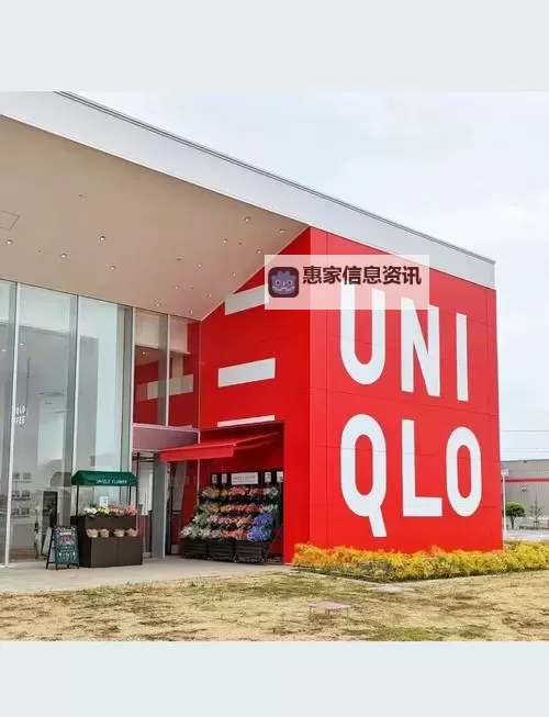 优衣库11分24秒视频揭秘最新潮流趋势与产品亮点图1