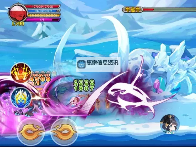 造梦西游ol宣花锤文案:激燃热血,铸就无敌锋芒图1