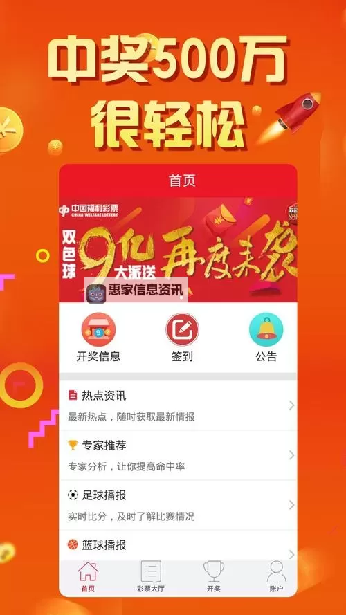 探索精彩内容:婷婷天天网站带你畅享无限欢乐图1