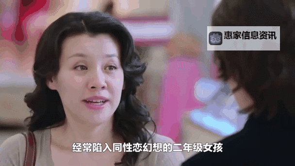 一起错错错电视剧30分钟动漫:轻松搞笑的精彩剧情体验图1