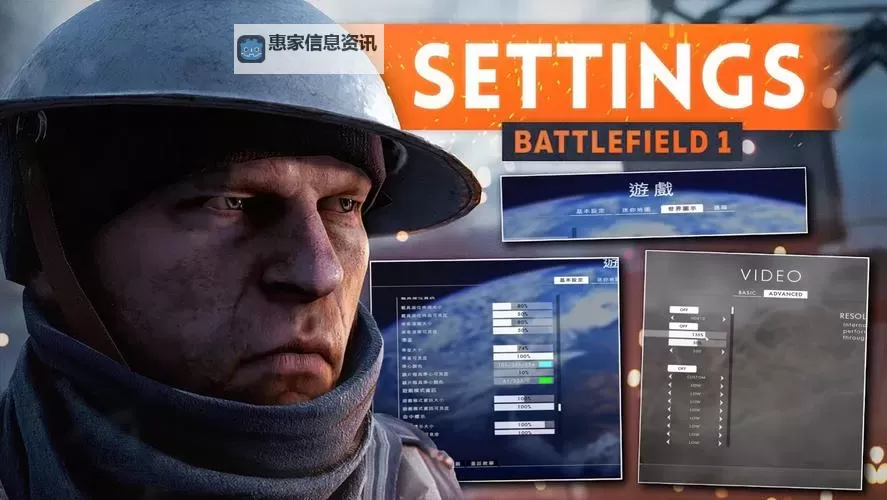 战地一武器星级全面解析:提升战场杀伤力的关键指南图2