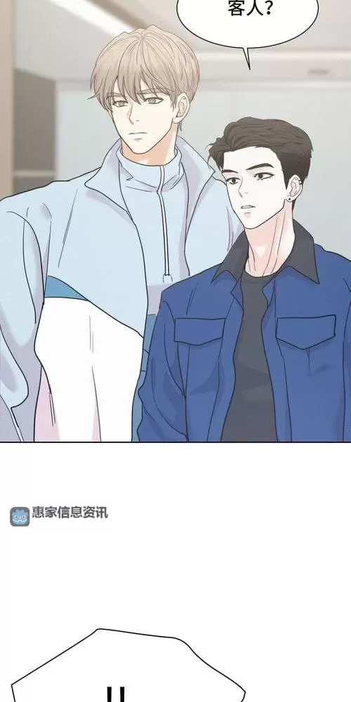 继续的朋友们看漫画书免费阅读土豪漫画下拉式阅读指南图1