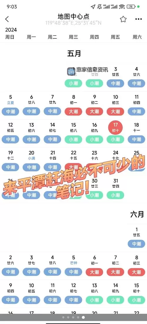 探索1717se精品最新:最全资源推荐与最新动态图1