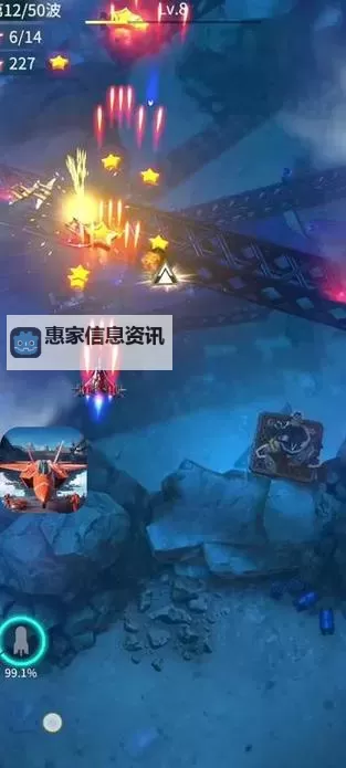 擎天战机氪金攻略:快速提升战力的全方位指南图1