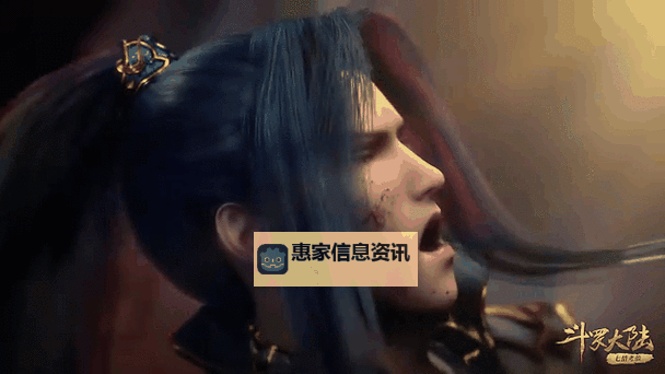 斗罗大陆250到300集完整剧情回顾与精彩看点图1