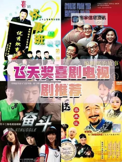 精彩推荐:中文字幕2区最新影视佳作全集上线图1