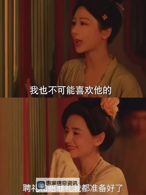 岳潮湿的大肥梅开二度第三部:精彩续章再度绽放图1