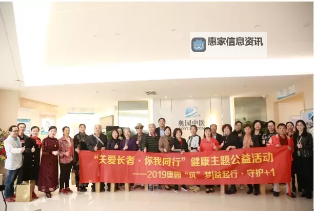 中国老人mandaddyertv：关爱长者的温暖频道图1