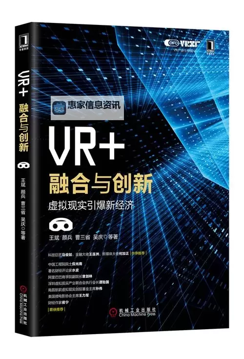 杂交BUCSM人类与SSBA的创新融合探索图1