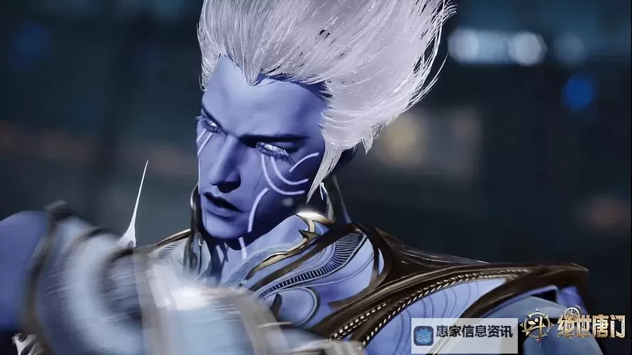 斗罗之亢龙锏：龙耀九天的传说图1