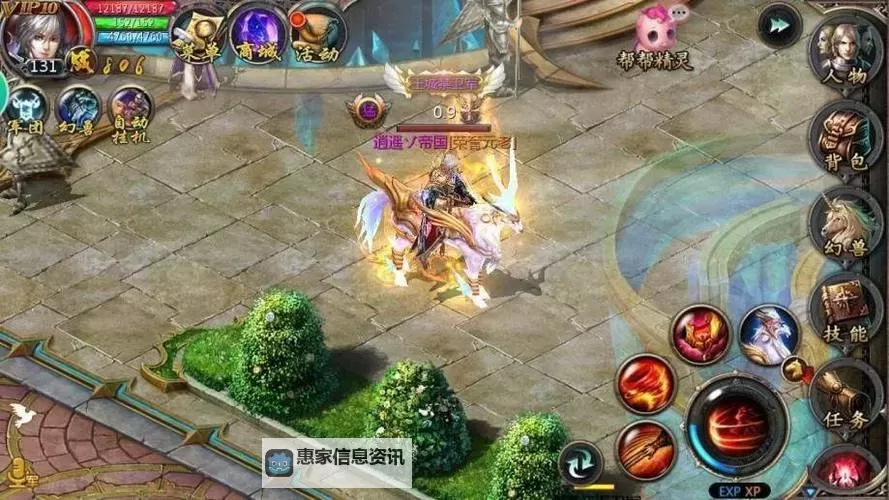 魔域血族献祭怎么玩的：详细攻略与技巧指南图2