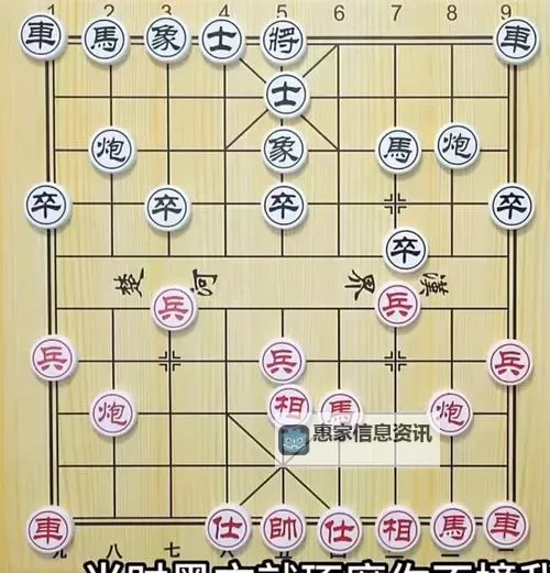 掌握技巧:祖玛阁七种走法图解详解图2