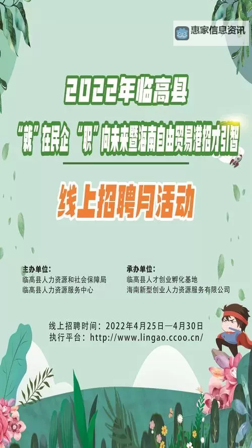 探索1717se精品最新:最全资源推荐与最新动态图2