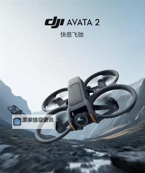 大疆100公斤无人机:开启工业无人机新纪元图1