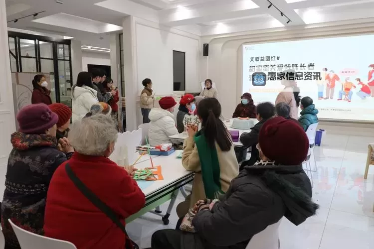 中国老人mandaddyertv：关爱长者的温暖频道图2