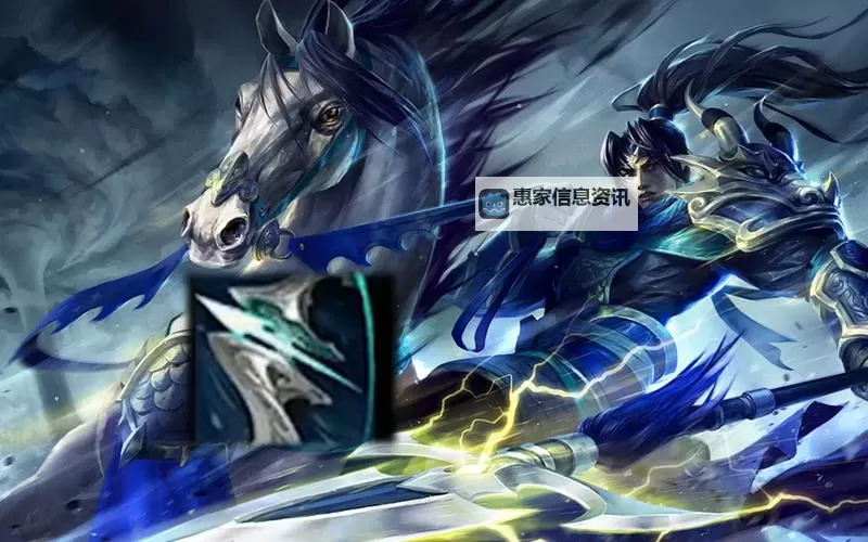 赵信最厉害的三装装：揭秘其无与伦比的战斗技巧图1