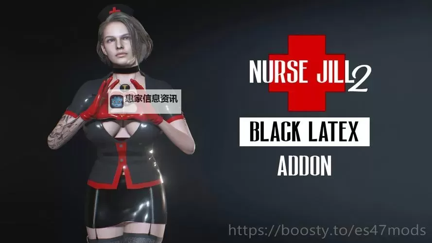 生化危机3重制版MOD怎么用详细教程指南图1