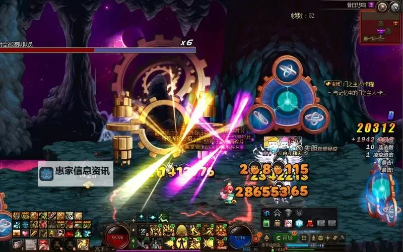 DNF时空之门有什么值得刷：最佳攻略与推荐指南图1