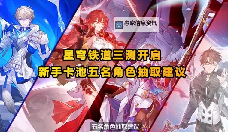 【官方公告】17173新手卡中心免费领取攻略详解图1