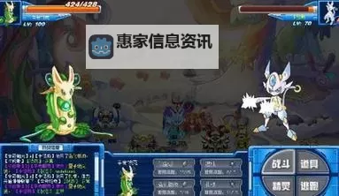 《探索奥秘:赛尔号卡修斯山神能量的传奇之旅》图1