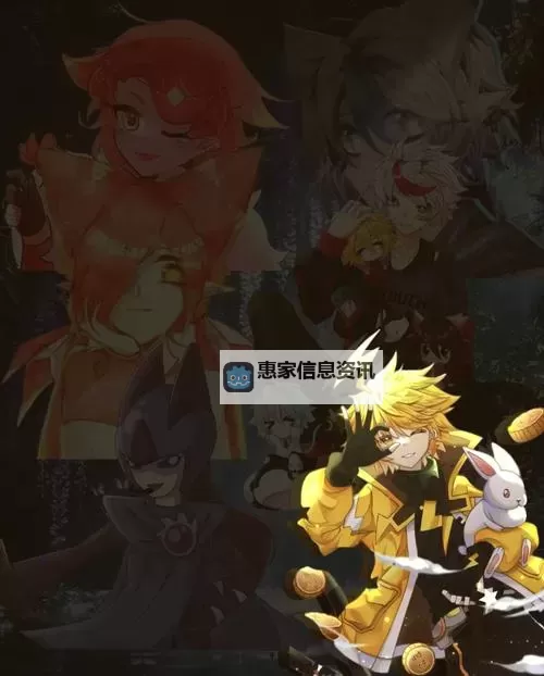 赛尔号缪斯x雷伊：星际传说中的永恒伙伴图1