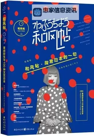 《最新高清上线:尽享差差差差在线观看精彩内容》图1