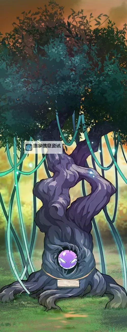 我从大树进化漫画下拉式漫画星球的奇幻冒险之旅图1