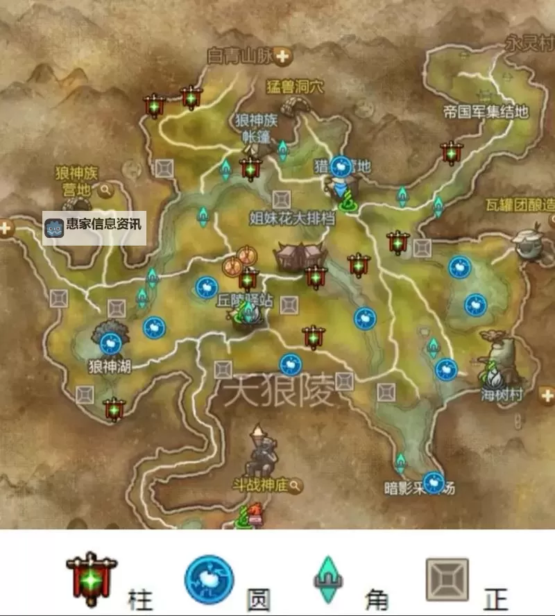 剑灵图鉴怎么打开?详细步骤指南介绍图1