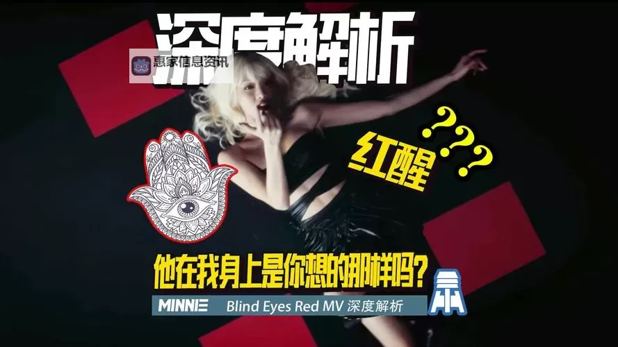 《元首nobody第一版：揭开第一版本背后的秘密》图1