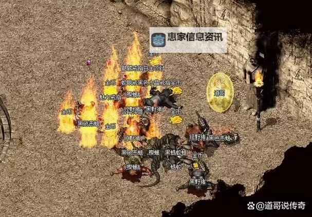 猪7石墓阵怎么走:详细攻略指导路线解析图1