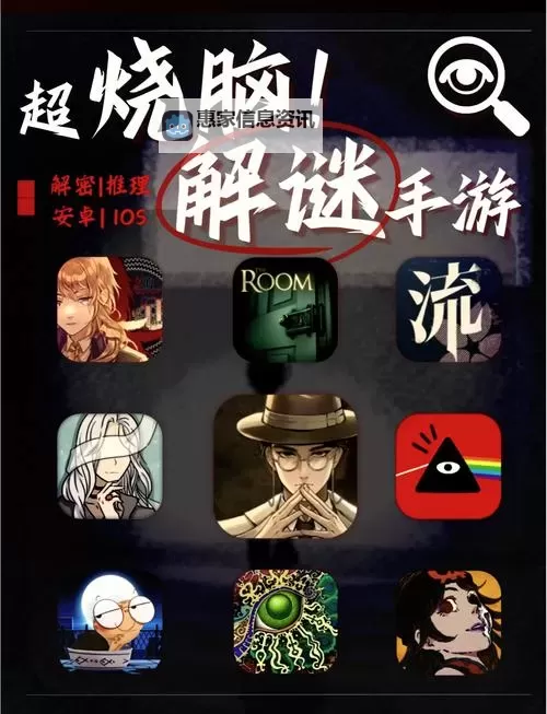 探索之谜:石墓六层回到五层的秘密图1