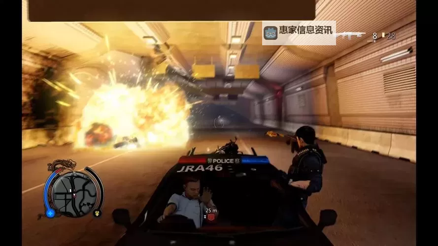 热血无赖突然没任务了,玩家纷纷困惑等待新挑战图1