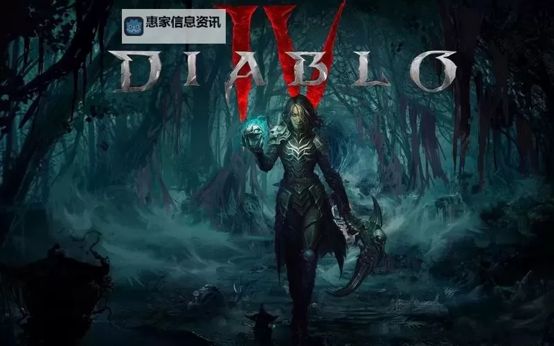 暗黑破坏神4最新信息：游戏玩法、角色介绍与未来展望图1