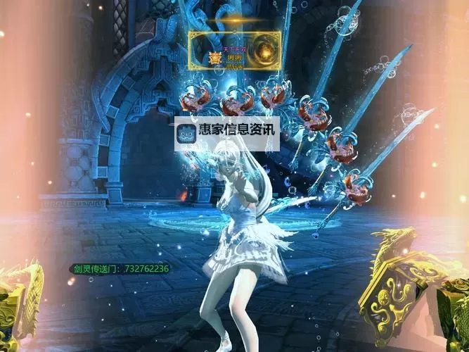 剑灵50级版本最强职业是什么：全面分析最强选择指南图2