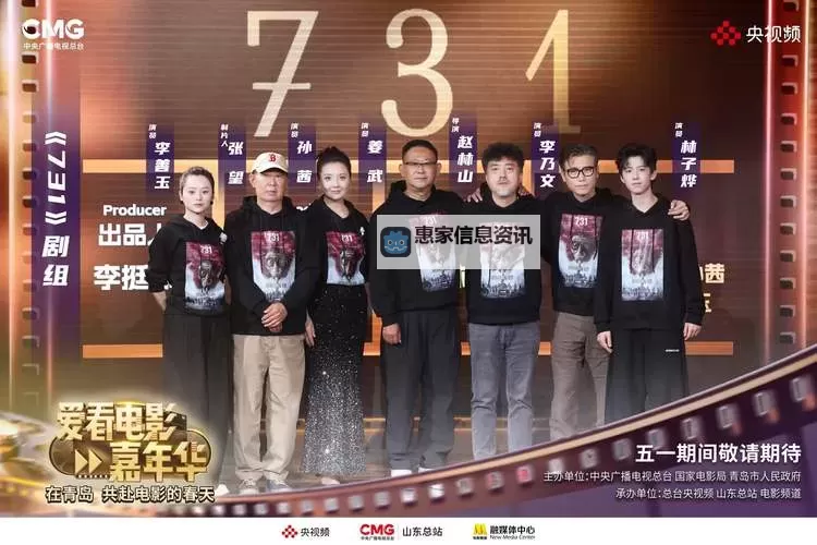 精选A级片与经典国产视频合集,尽享影视盛宴图1