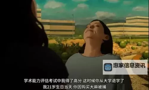 成人视频分享平台推荐:性爱小视频久久网精彩内容一览图1