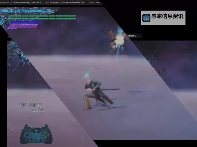 《鬼泣五集中槽是什么：详细解析游戏中的槽系统》图1