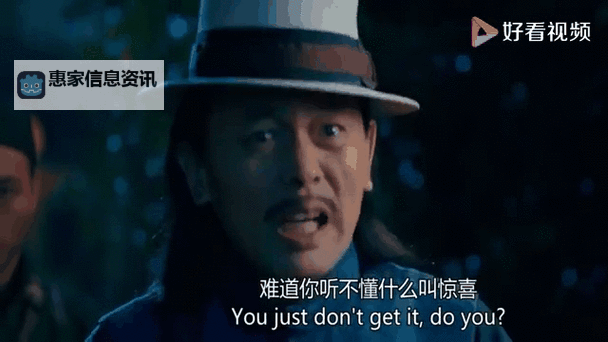 主人那家伙又来电话了:他又带来了什么惊喜?图2