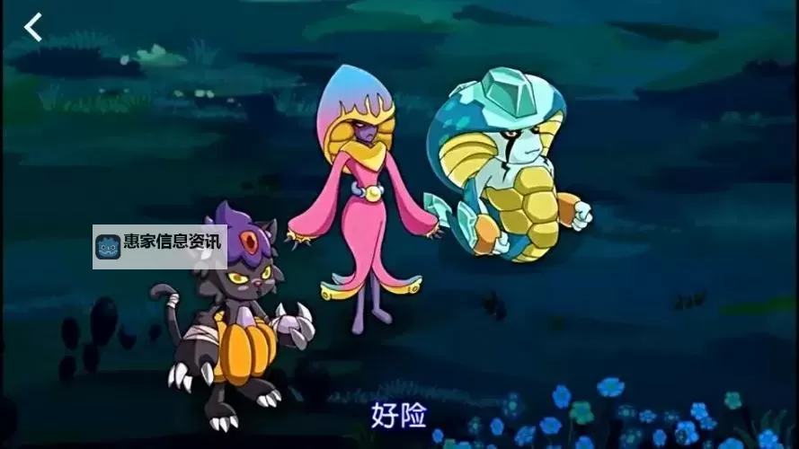 赛尔号第4季战神风云决:终极对决即将开启图1