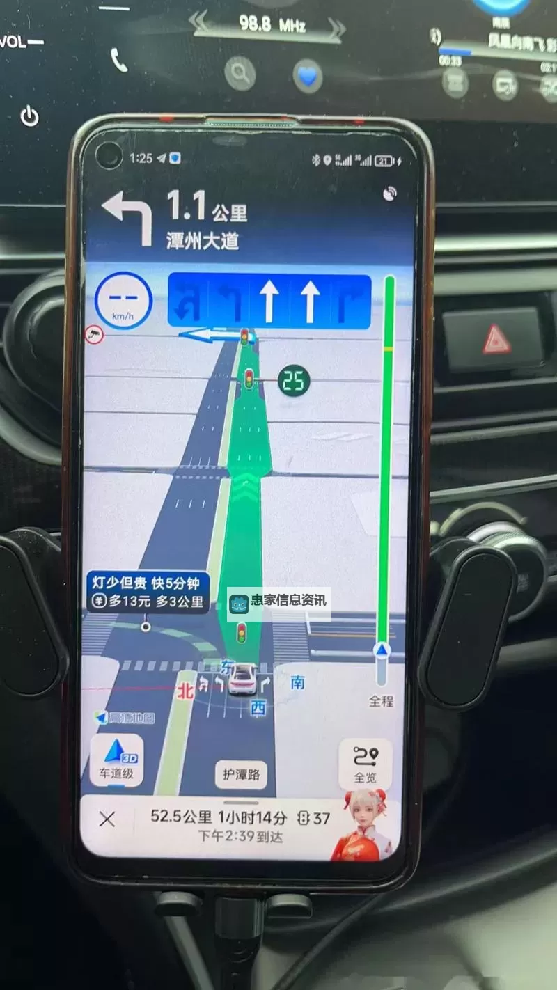探索方便快捷的91在线地址导航指南图2