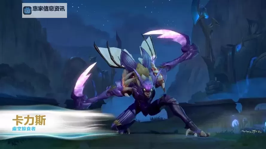 英雄联盟手游螳螂：高效击杀技巧与英雄解析图1