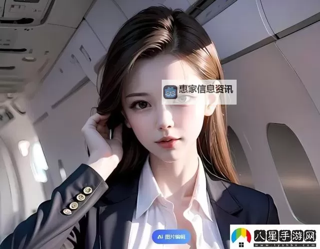 岳故意装睡让我进去：他的小心机让我无法抗拒图1