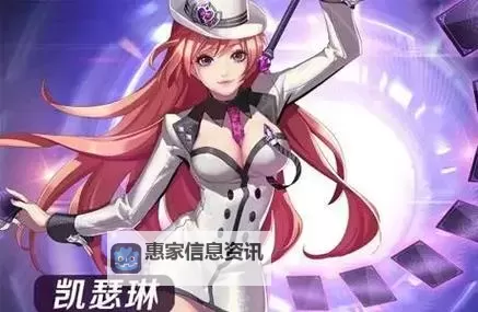 天天炫斗什么人物最厉害?最强角色全面盘点图1