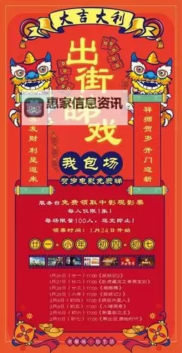 最新发布:2019年手机中文在线资源全攻略图2