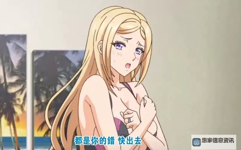 精选推荐:2024年最新里番漫画在线免费阅读平台图1