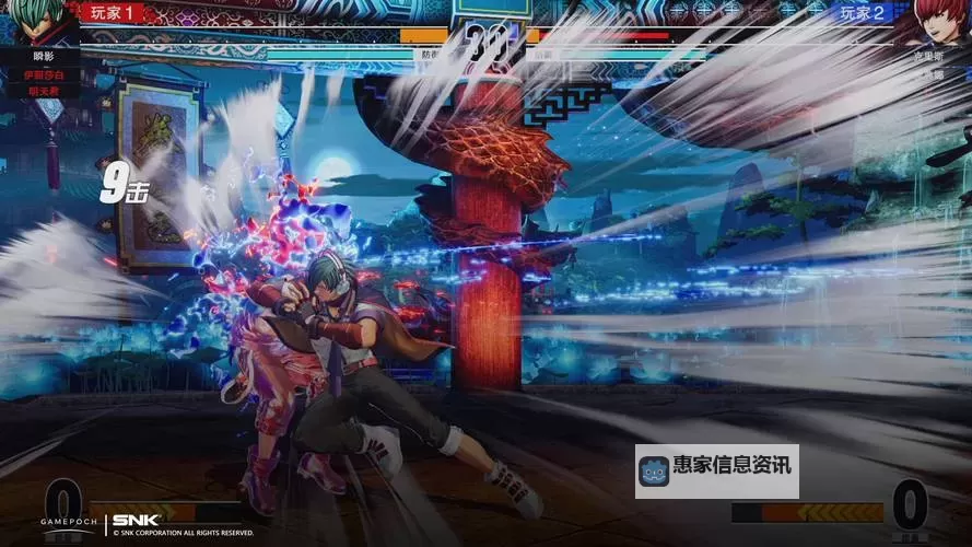 Arena of Valor国际服:全球玩家热血对战新体验图1