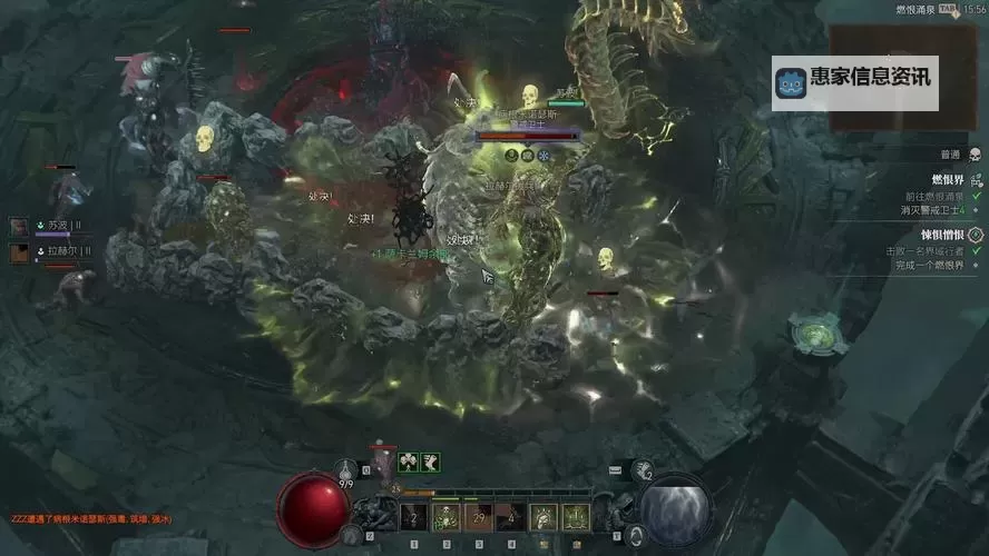 探索暗黑破坏神Diablo的黑暗世界:冒险与传奇之旅图1