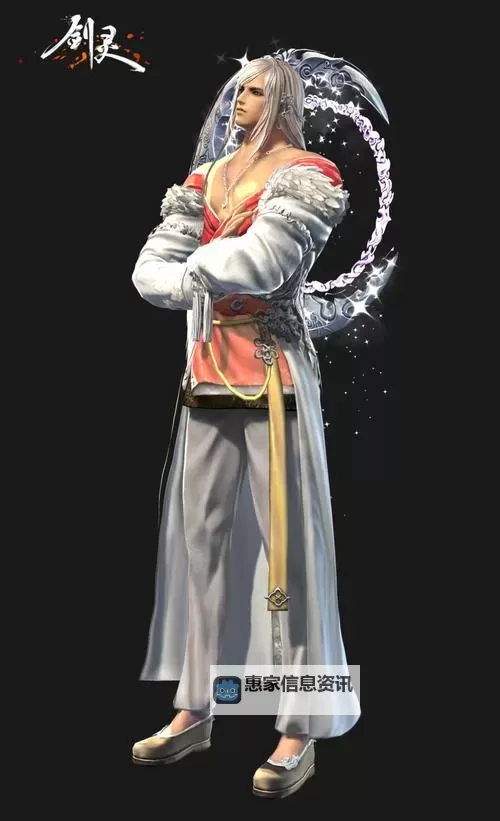 剑灵璀璨套装有哪些?全面解析全部装备属性与获取途径图1