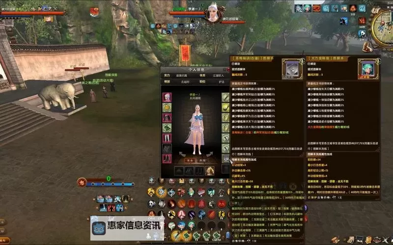 九阴真经为什么叫九阴:探秘武学经典的由来与寓意图1